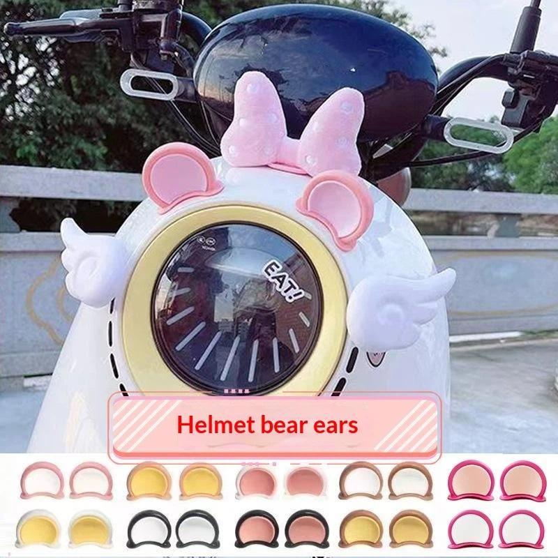 Soft ABS Bear Ear Helmet Decorations 1 Pair Adorable Appearance Easy to Install for Outdoor Riding Sports Helmets