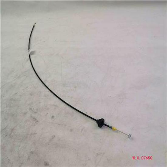 Foton Engine Hood Lock Assembly (Part L0660150100A0) Foton