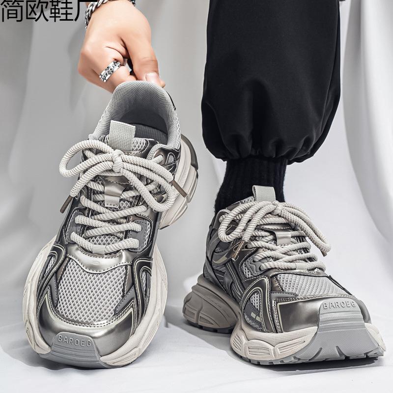 Shoes Men's Spring and Autumn New Thick-soled Versatile Deodorant Casual Sports Jogging Single Shoes Breathable