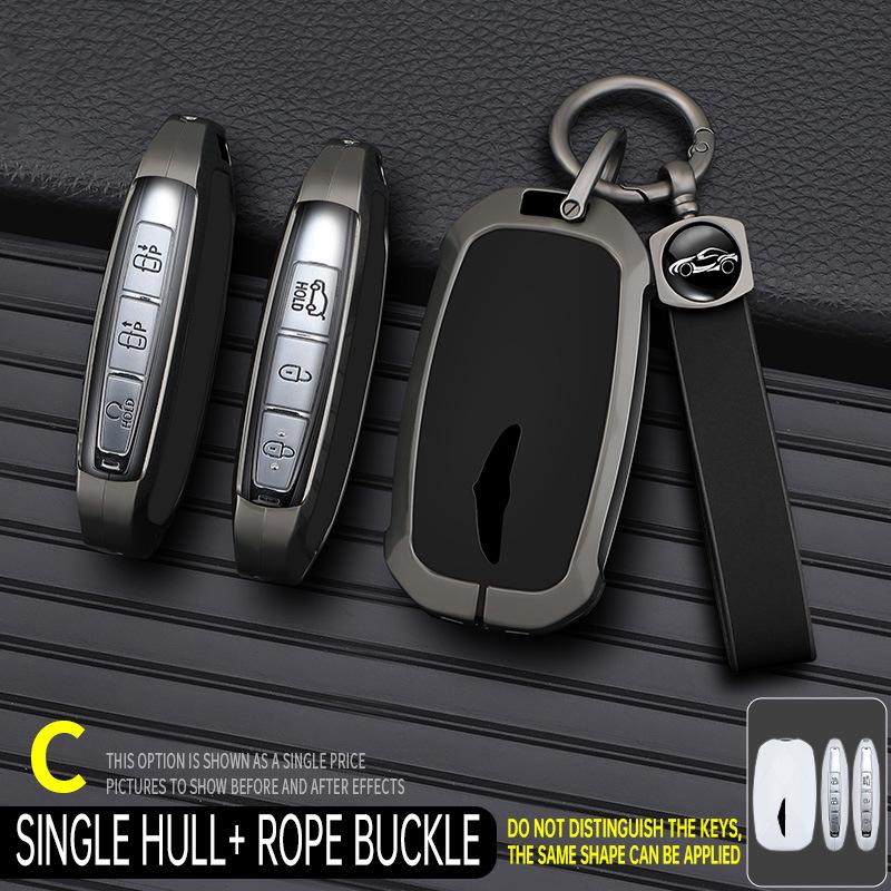 Genesis C Model Men's Leather Key Case - Minimalist High-End Pendant Keychain