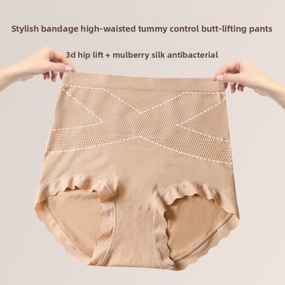 Large Size Female Spring X Type Bandage Antibacterial Crotch Lift Hip Belly High Waist Triangle Briefs