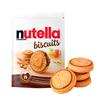 Ferrero Nuss-Schokolade gefüllte Kekse 304g