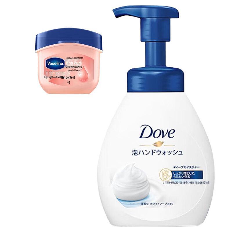 Vaseline Peach Lip Balm & Dove Foam Hand Wash Set