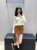 Nanyou Retro A-Line High Waist Brown Leather Mini Skirt for Women