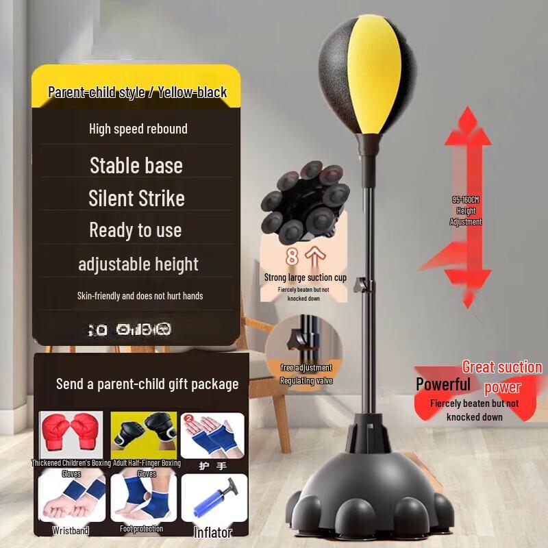 WEZHO Home Boxing Target