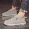 Large Size Men's Shoes Low Cut   Sports and Leisure Shoes Lazy Shoes Driving Shoes Men's Comfortable Loafers  Daily Leisure