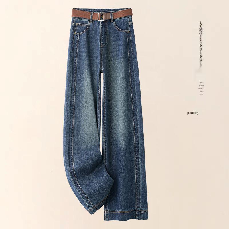 Women s High-Waisted Slim Wide-Leg Cropped Jeans - Denim Blue, Autumn 2025 Edition 27