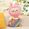 Mermaid Plush Toy Cute Cartoon Girl Children Birthday Holiday Gift Doll