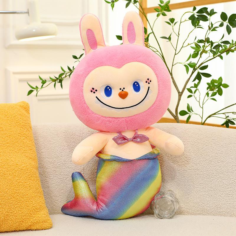 Mermaid Plush Toy Cute Cartoon Girl Children Birthday Holiday Gift Doll