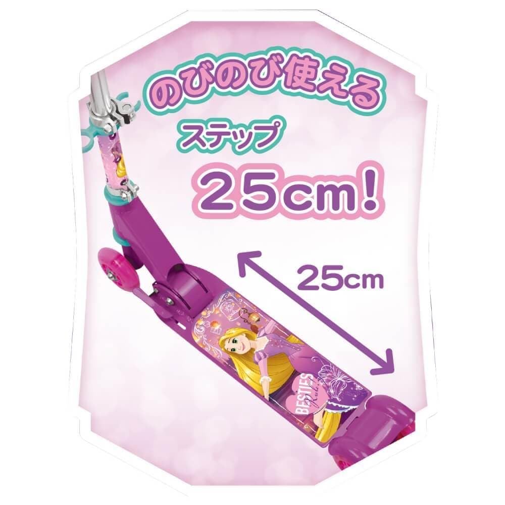 Maruka Easy Skater, Disney Princess Rapunzel Lantern Version, Toy, Sports, Ages 3-6, 4-Wheel Folding, Product Number 195440