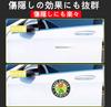 Elderly Driver Mark Stylish Safe Driving Simple High Weather Resistance