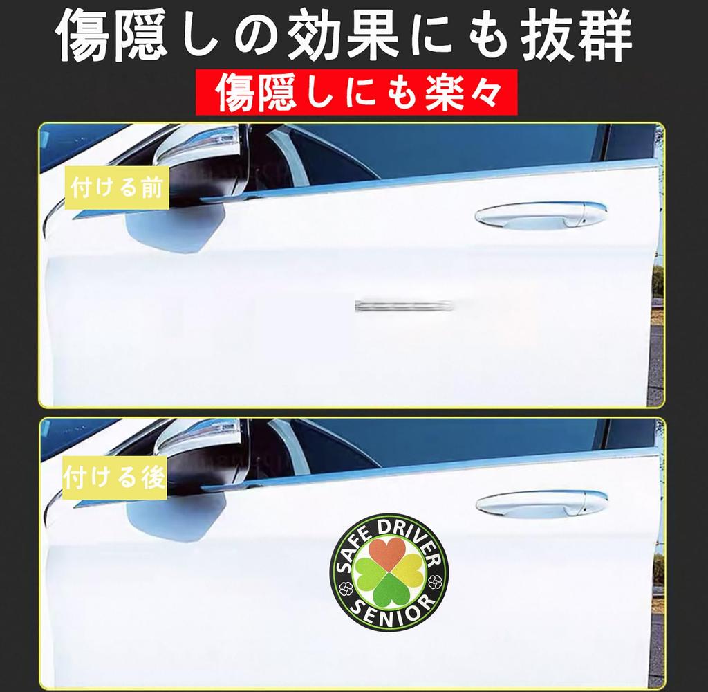 Elderly Driver Mark Stylish Safe Driving Simple High Weather Resistance