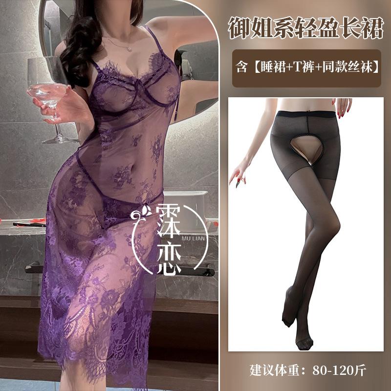 Sexy Underwear Lace Transparent One-piece Suspender Pattern Nightclub Mood Perspective Nightdress Couple's Robe