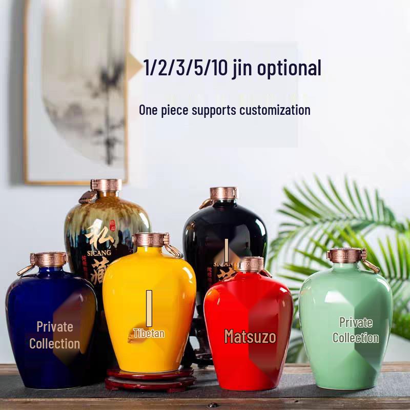 

Ceramic Wine Storage Jar: 3, 5, 10 Jin Sizes - Sealed, Empty, for Home Brewing & Soaking Wine 3 Jin No Mark