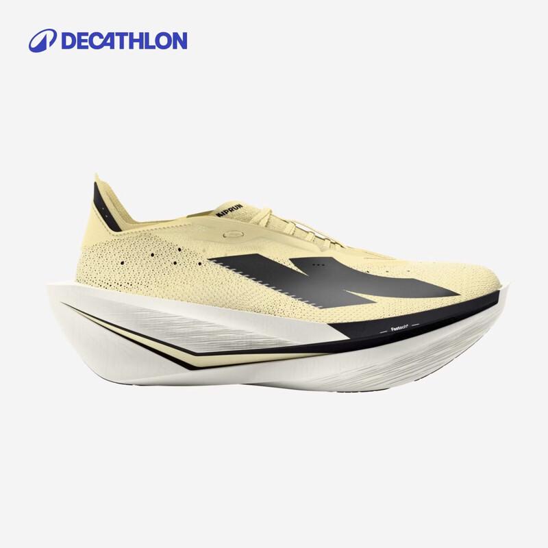 Decathlon Men s Elite Racing Carbon Plate Marathon Running Shoes 42