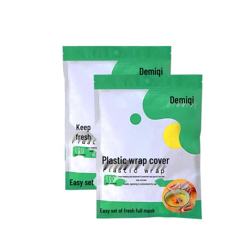 DYMAYKI Disposable Food Cling Film Covers