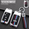 Compatible Key Case for Toyota: 6th Gen Camry, Reiz, Land Cruiser, Prado, Highlander