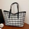 Large Capacity Plaid Bag Women's 2025 New Fashion Striped Fashion Handbag Foreign Style Versatile Shoulder Tote Bag