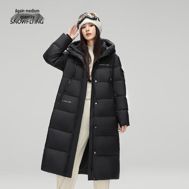 Xuezhongfei Women's Mid-Length Hooded Down Jacket
