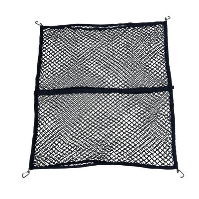 Vysoce Elastická Síť na Zavazadla Zabraňuje Snadnému Pádu Zavazadel Šetří Čas díky Snadné Instalaci Síť, 2vrstvá, 120x150cm, Auta, Pádu, Instalace, Síť,