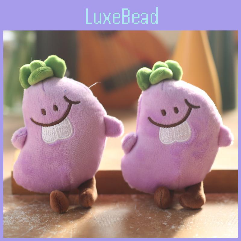 Miniature Vegetable Eggplant Plush Keychain Pp Cotton Stuffed Gift For Teens