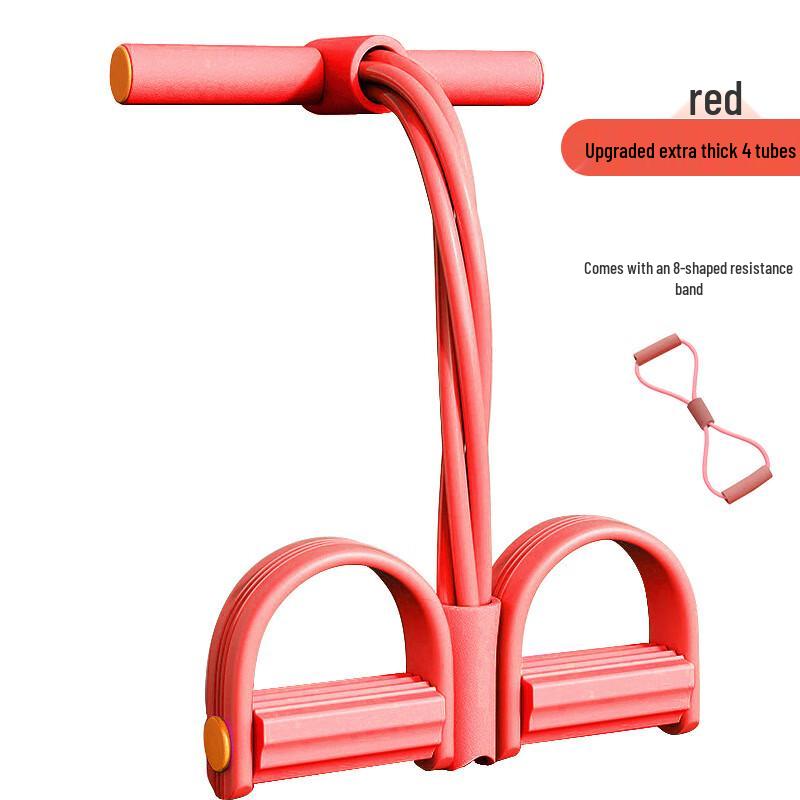 Foot Pedal Resistance Band Set
