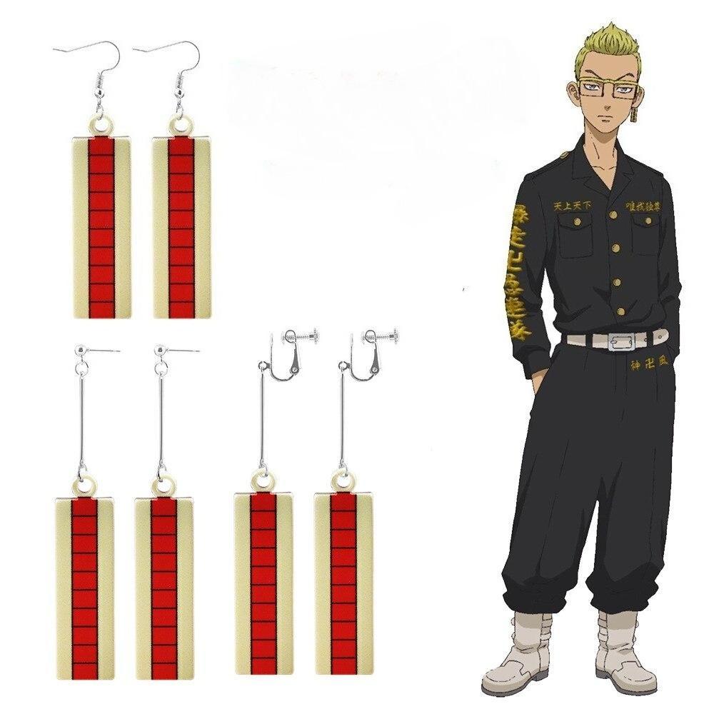 Anime Acrylic Pendant Dangle Earrings Cosplay Props for Women Men Jewelry Accessories