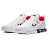 Nike Air Kukini Spiridon Cage 2 Stussy White CJ9918-100