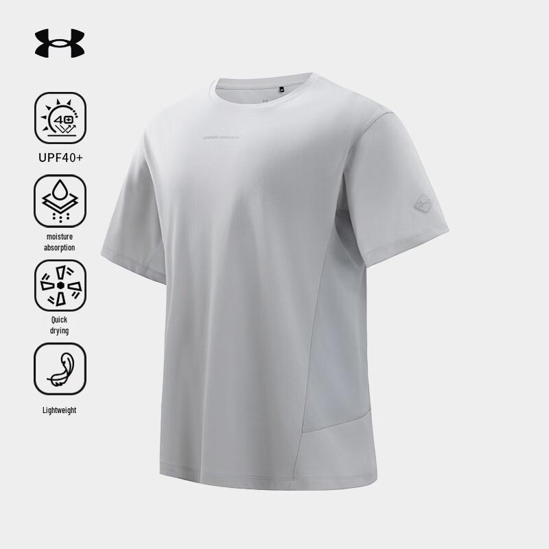 Under Armour Men s Quick-Dry Sun Protection T-Shirt XL