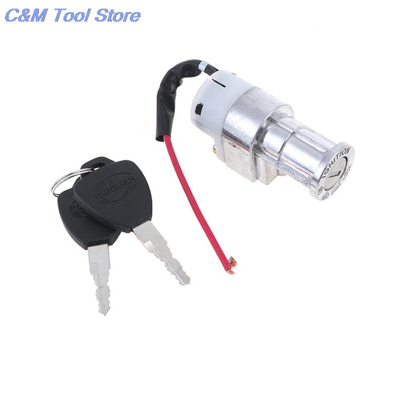 Performance Battery Charger Mini Lock with 2 Keys for Motorcycle Electric Bicycle Scooter E-Bike Electric Lock Accessories