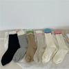 Knitting Cotton Women Socks Korean Fashion Color Matching Elastic Long Socks Casual Fashion Girls Harajuku Streetwear Crew Socks