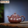 125ml Exquisite Yixing Purple Clay Teapots Master Handmade Rib Pot Raw Ore Firewood Mud Tea Maker Kettle Zisha Teaset Gift Craft