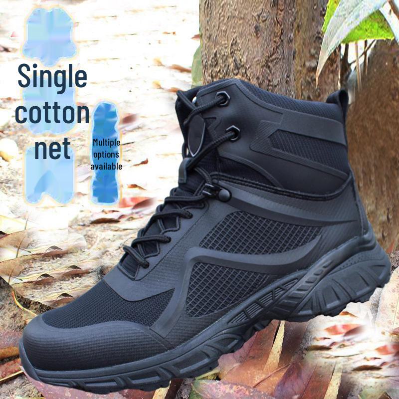 Men's Ultra-Light Tactical Mesh Boots - Breathable, Shock-Absorbing Summer Training and Security Footwear