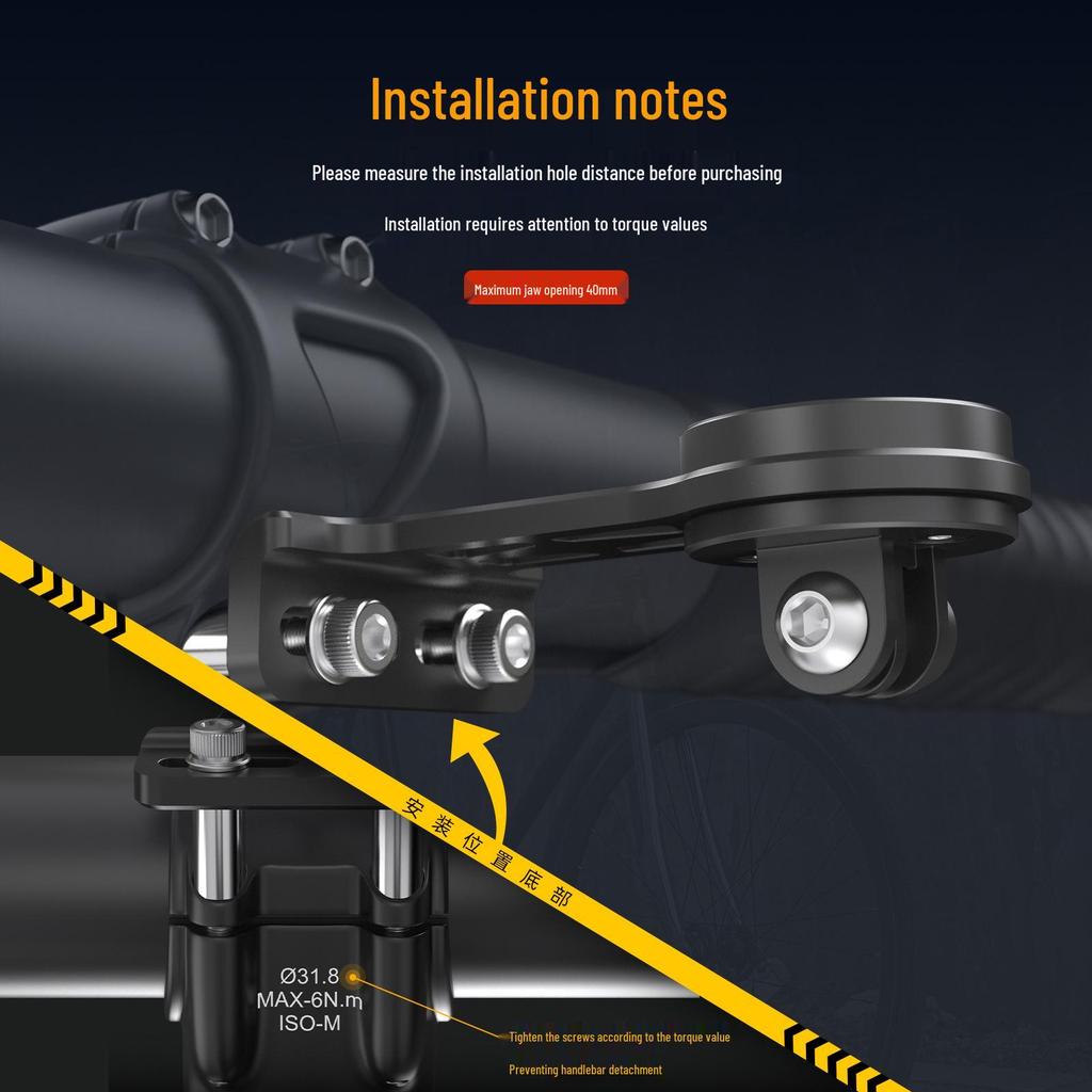 Carbon Fiber Aero Handlebar Extension Mount for Bike Computers & Accessories