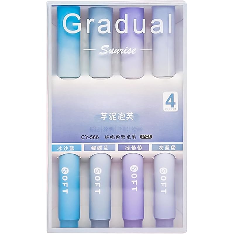UCRAVO Highlighters Colors, Bible Highlighters and Pens No Bleed, Aesthetic Highlighters with Soft Chisel Tip, Cute High