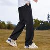 paul frank Men's Casual Straight-Leg Sweatpants