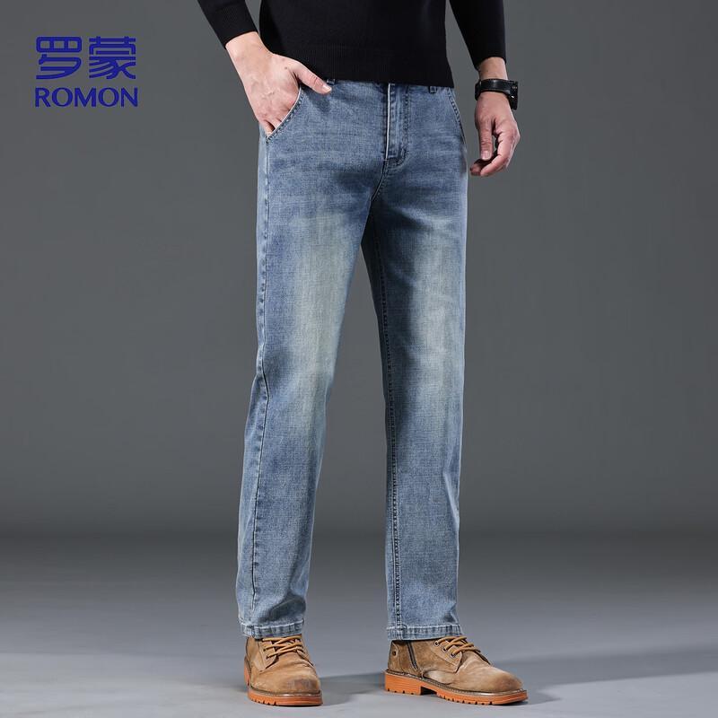 Lomon Men's Business Casual Straight Leg Stretch Jeans