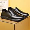 Men's Leather Shoes Men's Leather Autumn New Business Dress Trend Soft Bottom Breathable Foot Cover Casual Shoes Men's