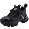 Daddy shoes women's casual leather small platform sneakers new versatile ins running shoes women