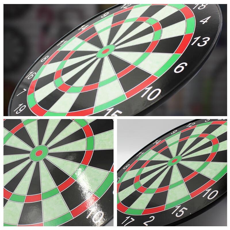 Kids' 15-inch Magnetic Dartboard Set with 6 Darts