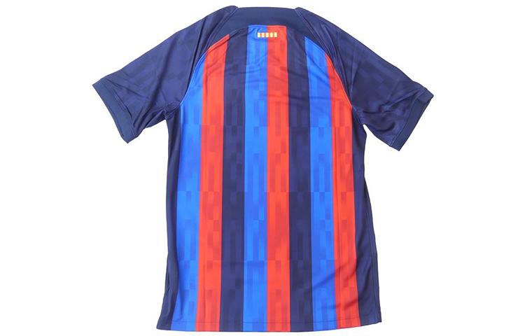 Nike Barcelona 22/23 Home Jersey DM1840-452