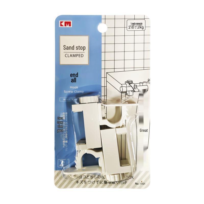 

Регулируемый карниз без сверления и зажимы для полотенец