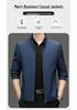 2025 High-End Men's Business Casual Non-Iron Jacket for Spring/Autumn - Middle-Aged Dad Style