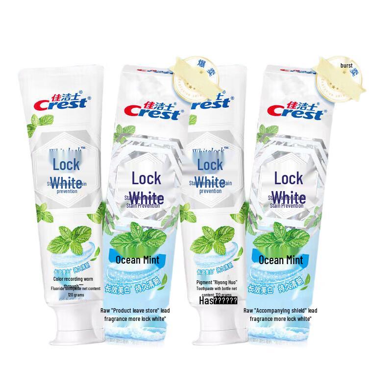 Crest Dual-Action Whitening Toothpaste