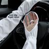 Ice Anti-Sunburn Sleeve Letní rukávy na ruce Dlouhé rukávy s ochranou proti slunci