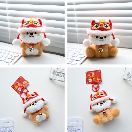 Plush Pendant Lion Dance Dog Keychain Soft Plush Doll Ornament with Hat And Bell Pendant