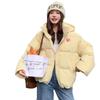 College wind milk yellow small down cotton clothes women's short winter new cute age reduction thickened hooded loose cotton clothes