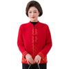 Mom spring, autumn and winter new stand-up collar disc-buckled embroidered cardigan jacket in the elderly and women's knitted Tang suit top