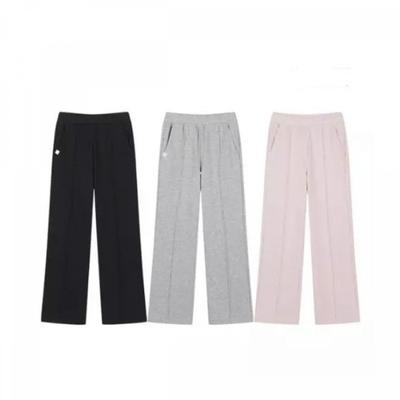 Unisex (από 4 ετών) – Παντελόνια