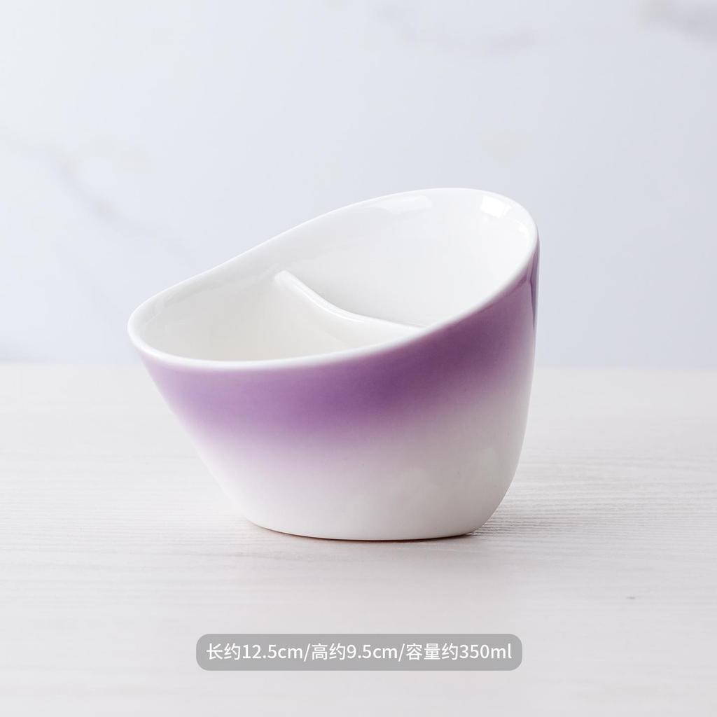 Tilt Smart Teacup Creative Personality Ceramic Filter Water Cup